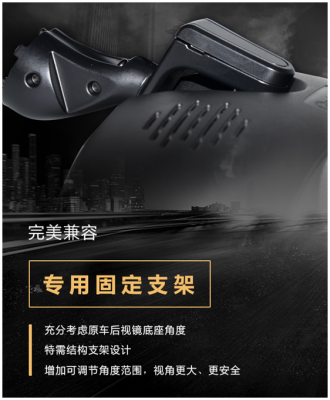 2017年如何选购行车记录仪 这四点很重要