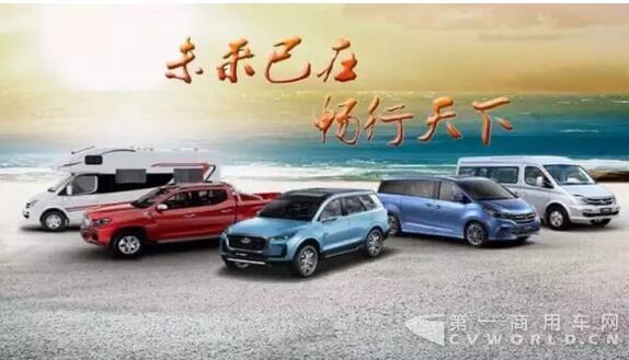 2017年2月上汽大通汽车销量增10%