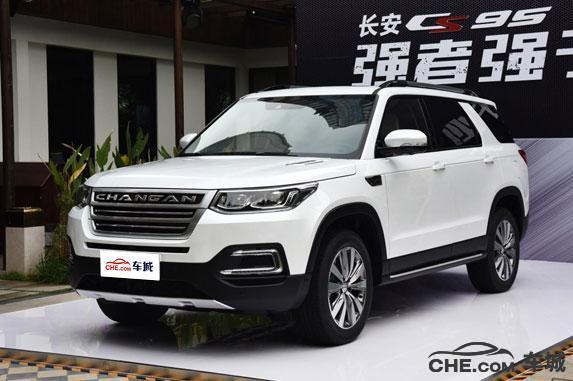  2017年2月中国C级SUV汽车销量排行榜 