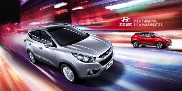  现代汽车2017年1-6月全球销量大跌8% 