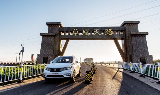 2017年7月荣威RX5互联网SUV销量超1.8万辆