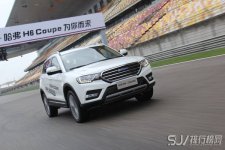 2018的哈弗新款 哈弗h6 coupe怎么样