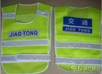 2018验车需要带什么，规定新车还需配备反光背心