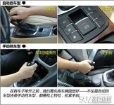汽车千斤顶怎么用图解，4个步骤教你快速安全的使用千斤顶