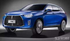 WEY P8和沃尔沃XC60哪个好 WEY P8银色内饰很精致