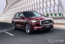 英菲尼迪QX50怎么样 价格不菲但是性价比还是比较高的
