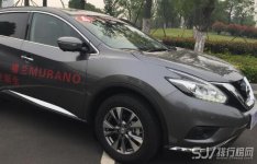 日产楼兰维修保养 日产楼兰坐垫如何保养
