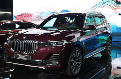 宝马X7限量版 2019款 xDrive40i 个性化定制限量版报价113.8万起