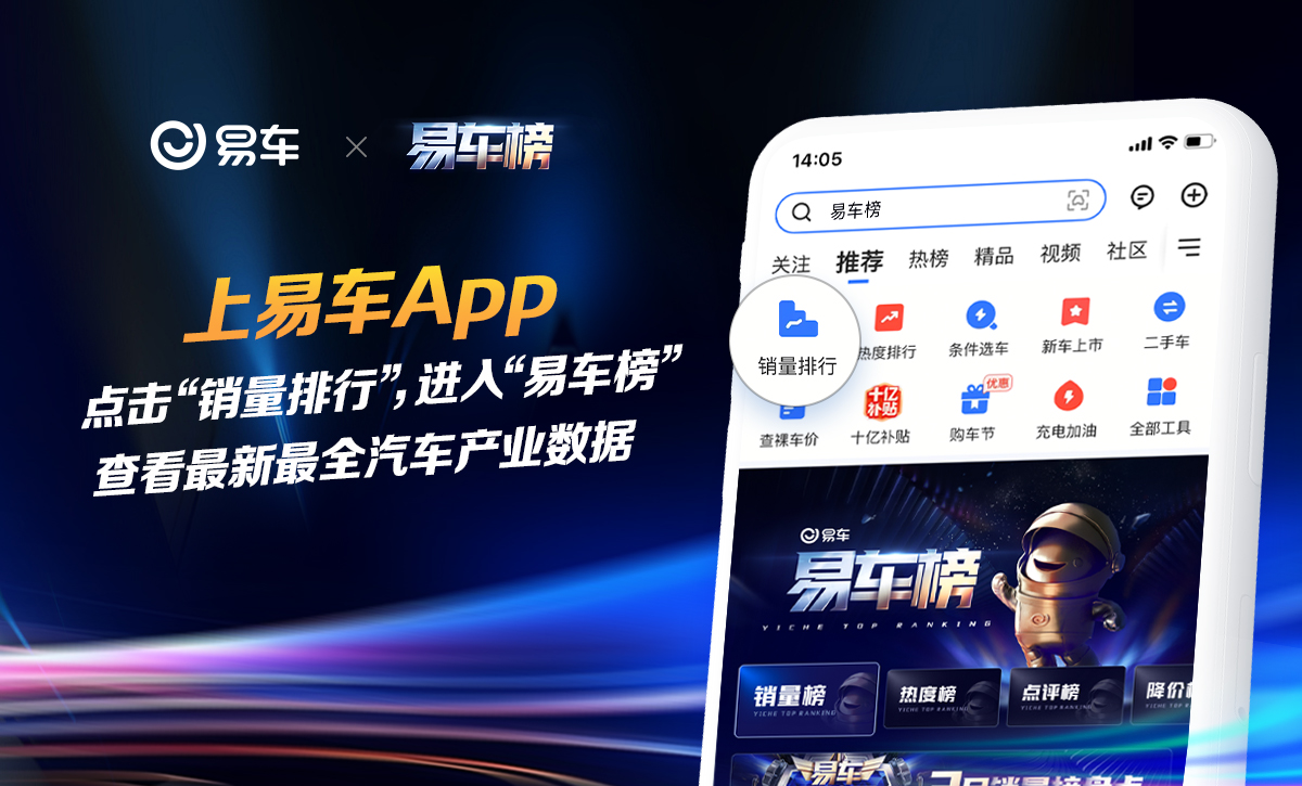 网传雷克萨斯将国产 希望100%控股并获得税收减免等优待