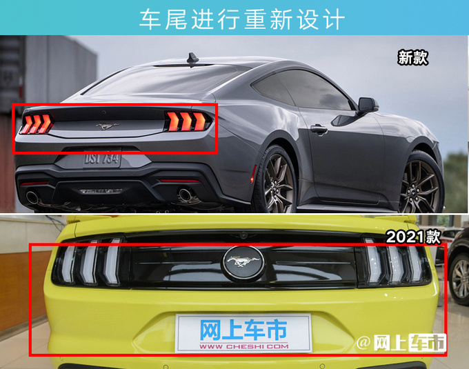 福特4S店：新Mustang野马2.3T开订！4月17日上市