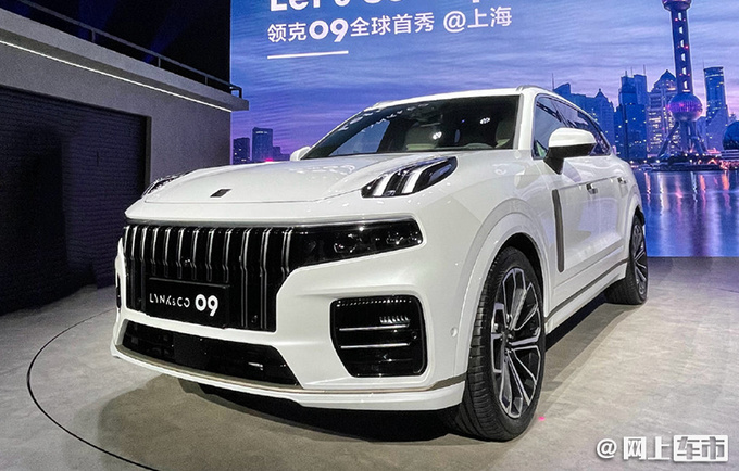 领克09十月上市 与沃尔沃XC90同平台-尺寸更大 预计售25万