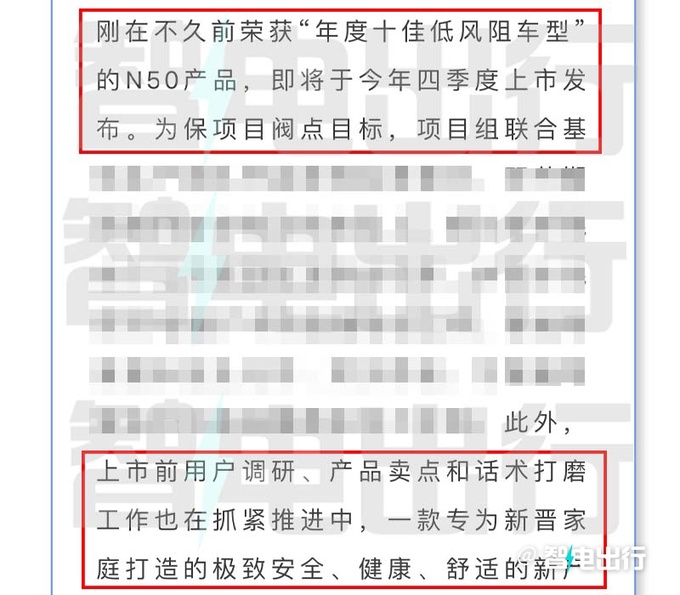 极狐阿尔法T5年底上市 PK宋PLUS 卖15.58万能火吗
