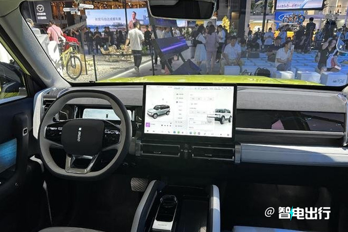 iCAR 03开订！配高算力双芯座舱 支持20+智能场景