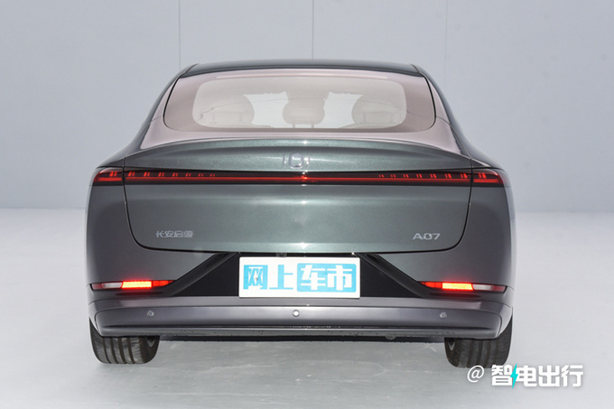 长安启源3年内推10款新能源车！挑战150万年销量