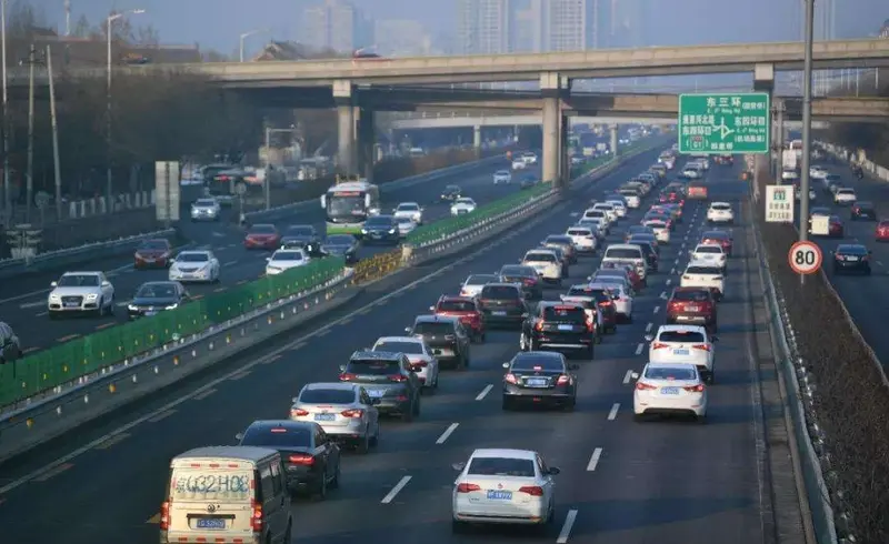 北京：城市副中心与中心城区高速公路或将取消收费