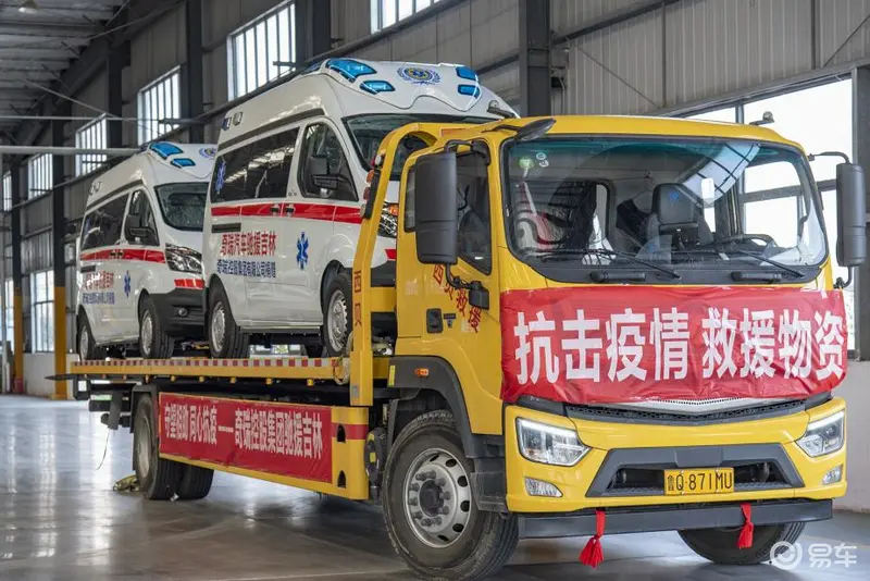 奇瑞集团捐赠负压救护车驰援抗疫一线