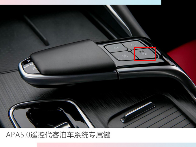 长安UNI-T开启预售！11.59万元起 520元可预订