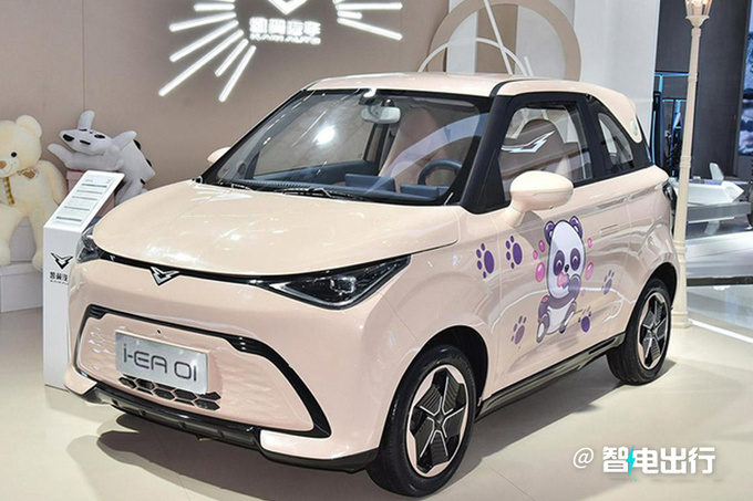 凯翼版“MINIEV”12月上市！尺寸更大 预计5万起售