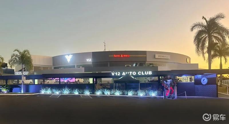 哪吒汽车加速在巴西市场布局 已开拓超过30余家经销门店