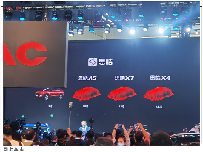 江淮汽车换”大众”LOGO 年内陆续推出3款新车