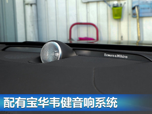 更大、更野？沃尔沃全新V90 CC的G点在哪