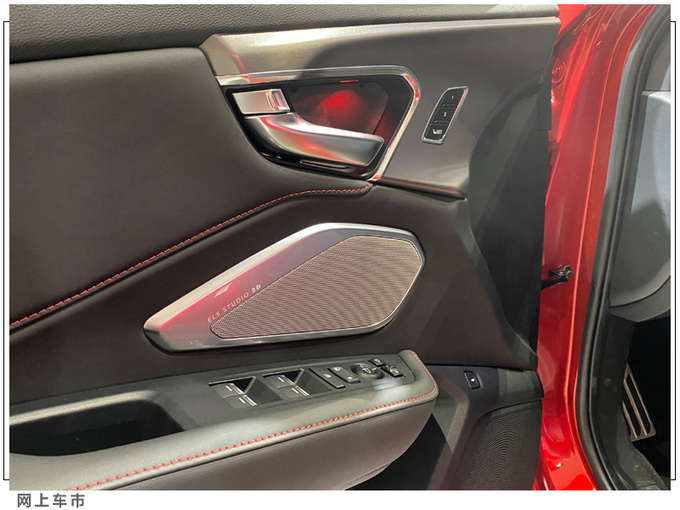 广汽讴歌RDX A-Spec运动款上市 售价38.6-46万元