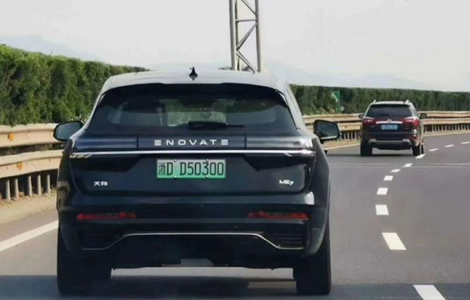 天际首款SUV ME7将在6天后上市 起售30万以内