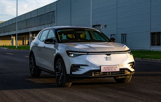 天际首款SUV ME7将在6天后上市 起售30万以内