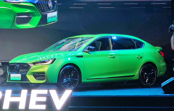 第三代MG6 PHEV上市 入门直降2万元-13.98万起售