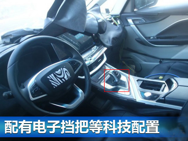 吉利MPV概念车-19日首发 配置超高(图)