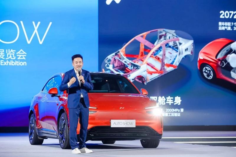 AUTO SHOW精彩亮相合肥国际新能源汽车展览会