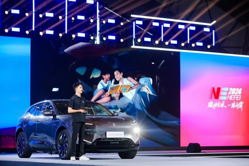 AUTO SHOW精彩亮相合肥国际新能源汽车展览会