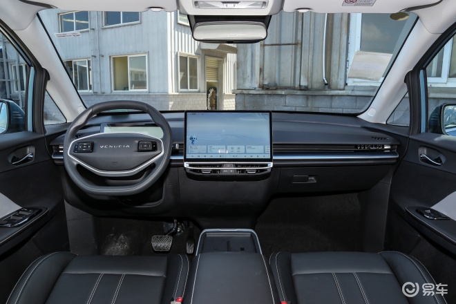 全新启辰VX6将于10月15日上市 定位紧凑型SUV