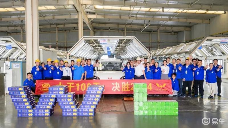 上汽通用五菱十一黄金周实销破4万 同比增长48.6%