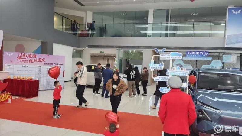 上汽通用五菱十一黄金周实销破4万 同比增长48.6%