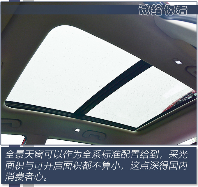 东风风神奕炫GS上市 搭全新品牌标识6.99万起售