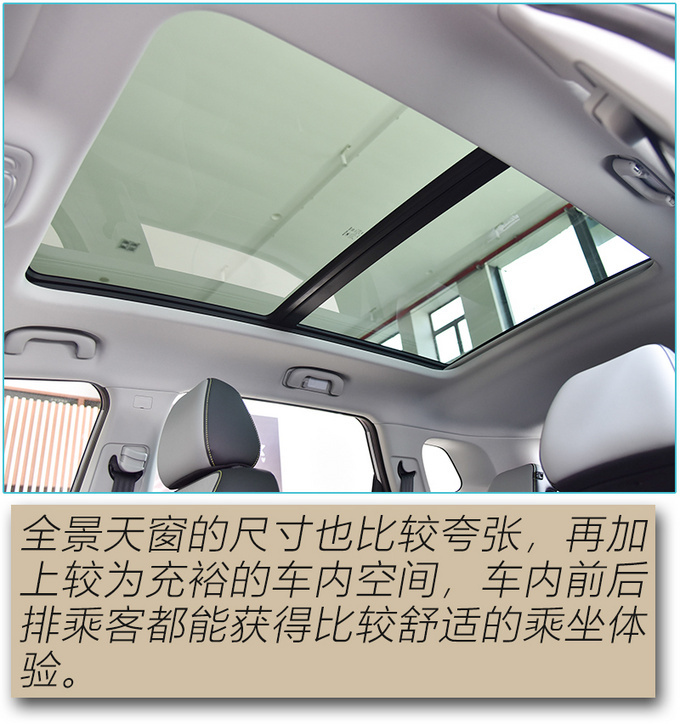 荣威RX5 PLUS上市 车身加长 售价9.88-13.48万元