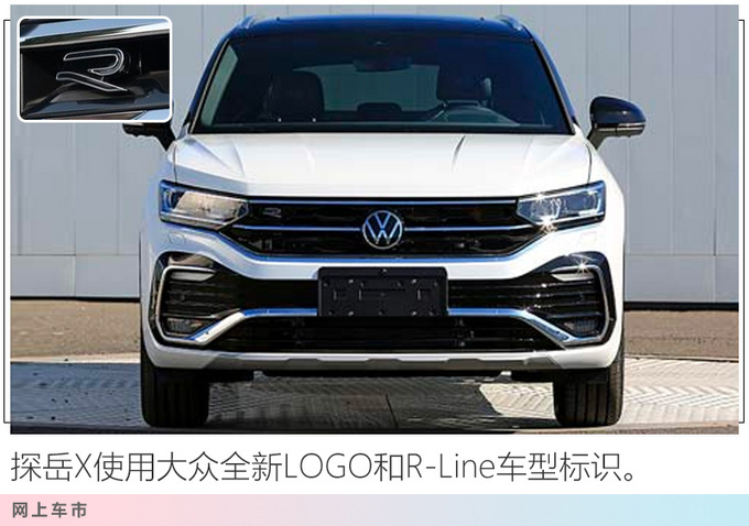粤港澳车展抢先看！奔驰新GLA领衔-最低只卖14万