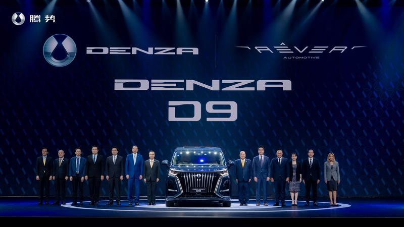 腾势汽车正式登陆泰国 腾势D9售价约42万元起