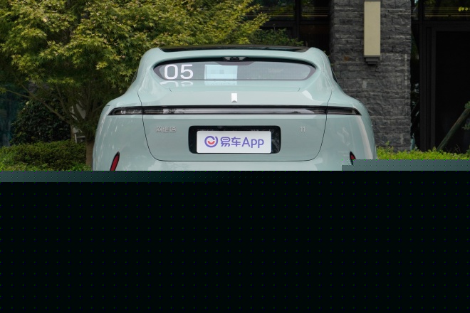 阿维塔11增程版将于广州车展开启预售 综合续航里程1155km