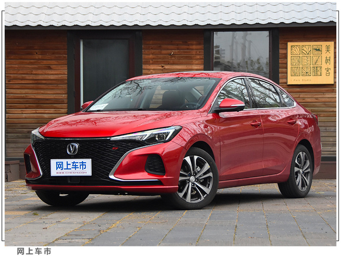 吉利缤瑞1.4T车型售9.68万 比1.0T三缸版还便宜