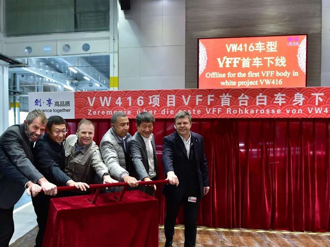 一汽-大众版“途锐”下线 预计售价30万 比Q7大