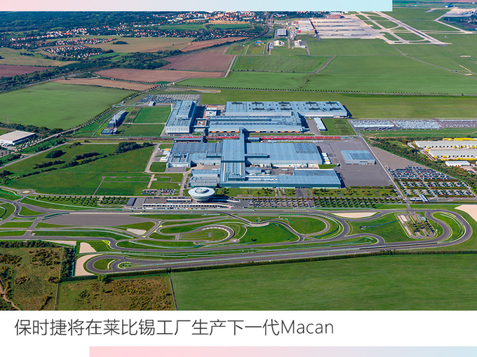 保时捷将斥100亿欧元！造新一代电动Macan等新车
