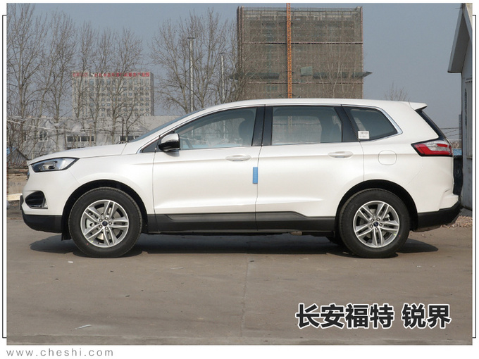 江铃福特将产大7座SUV谍照曝光 比锐界尺寸更大