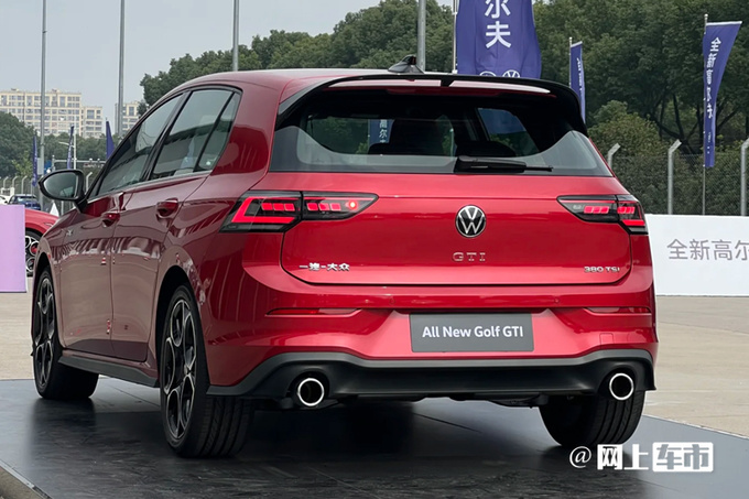 价格更便宜！大众新高尔夫售12.99万起 换1.5T动力