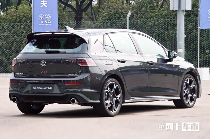 价格更便宜！大众新高尔夫售12.99万起 换1.5T动力
